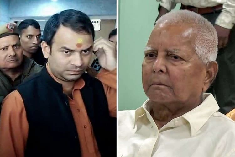 लालू प्रसाद यादव को भारत रत्न देने की उठी मांग, तेज प्रताप यादव ने दिया बड़ा बयान