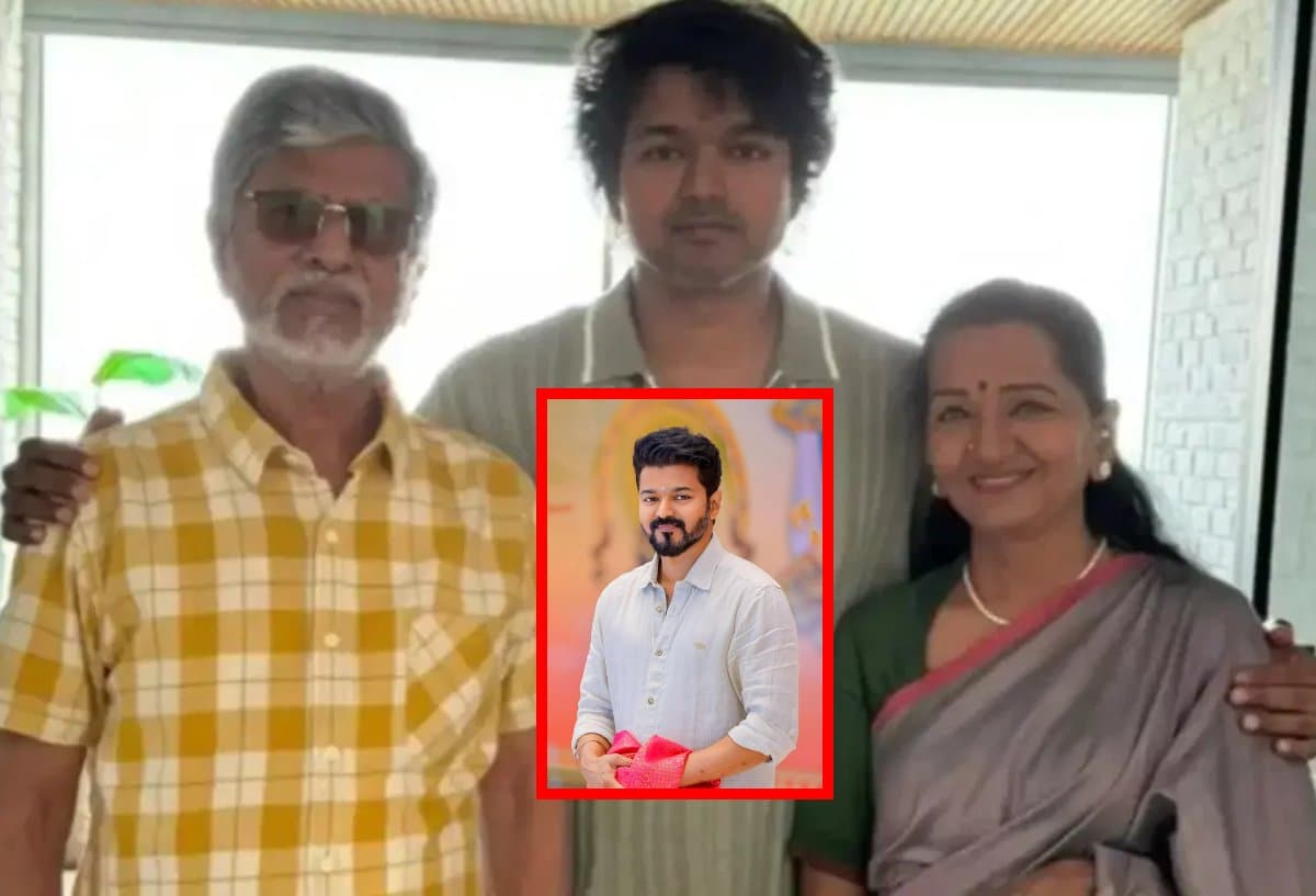 Thalapathy Vijay: जब घर छोड़कर चले गए थे थलपति, पिता से नाराज होकर उठाया था बड़ा कदम