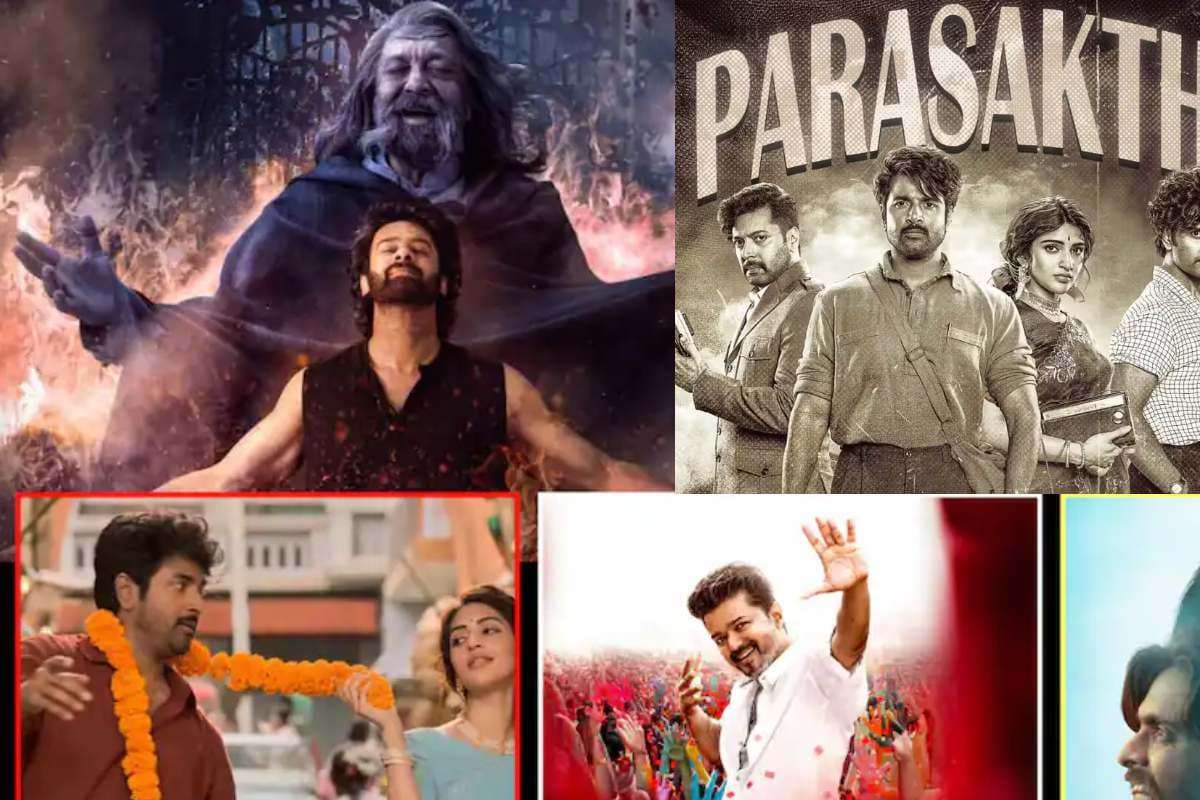 Theatre Releases This Week: थिएटर्स में बजेगा साउथ मूवीज का डंका, बॉक्स ऑफिस पर आमने-सामने होंगे तीन सुपरस्टार्स Theatre Releases This Week: थिएटर्स में बजेगा साउथ मूवीज का डंका, बॉक्स ऑफिस पर आमने-सामने होंगे तीन सुपरस्टार्स