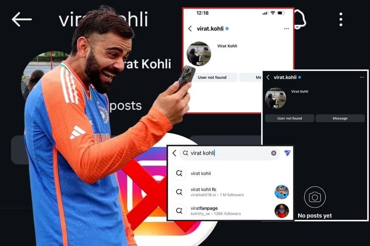 Virat Kohli का इंस्टाग्राम अकाउंट कहां गया? प्रोफाइल सस्पेंड या डिएक्टिवेट? सर्च करने पर नहीं दिख रहा