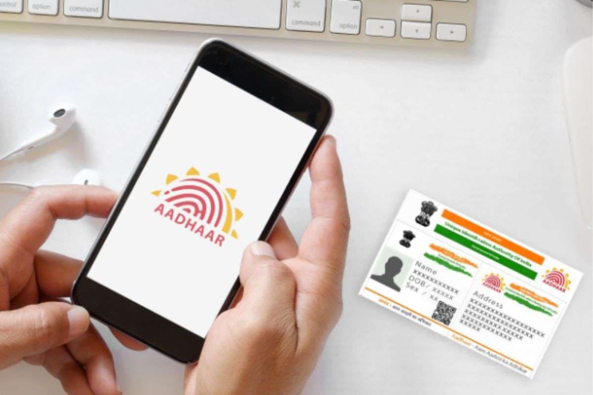 अब आधार कार्ड पर्स में रखने की जरूरत नहीं, फोन में रहेगा e-Aadhaar, जानें कैसे करें डाउनलोड अब आधार कार्ड पर्स में रखने की जरूरत नहीं, फोन में रहेगा e-Aadhaar, जानें कैसे करें डाउनलोड