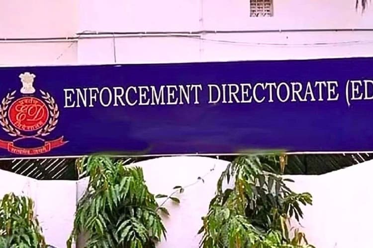 Bihar News: बिहार के बड़े अधिकारी पर ED का शिकंजा, इतने करोड़ की संपत्ति जब्त
