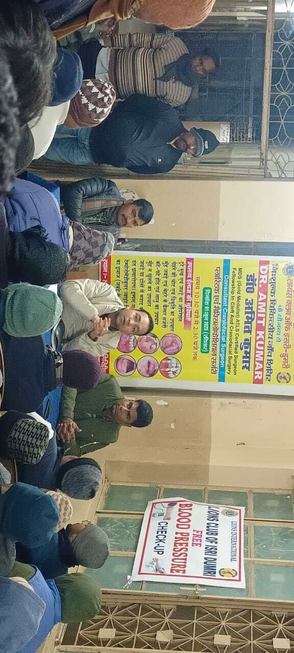 Giridih News: चोरी की घटना पर अंकुश लगाने को लेकर बैठक
