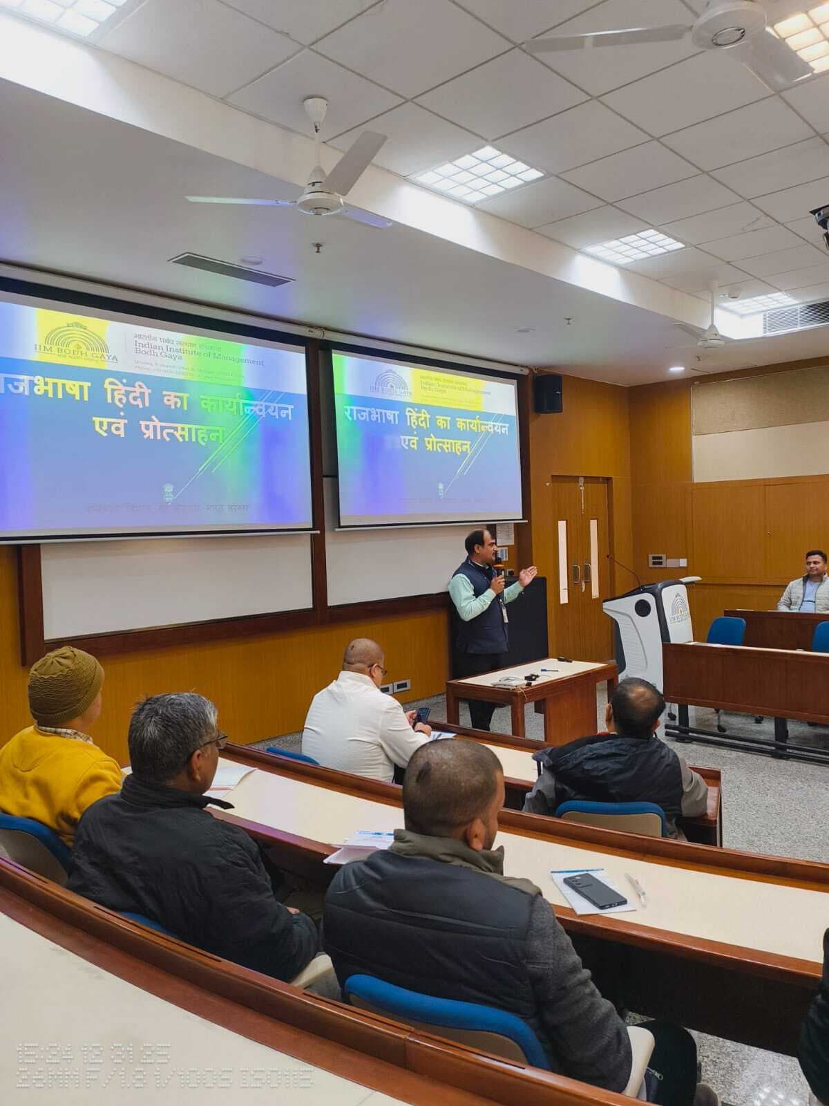 हिंदी भाषा के प्रयोग को और प्रभावी बनाया जायेगा