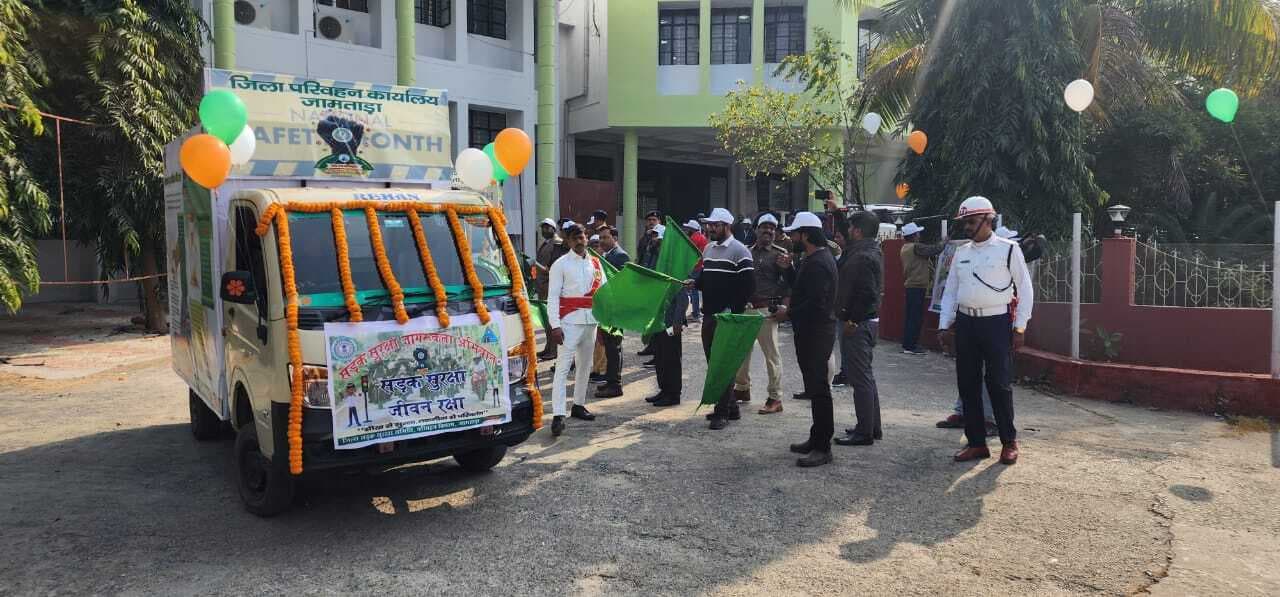 सड़क सुरक्षा प्रत्येक नागरिकों की सामूहिक जिम्मेदारी : डीसी