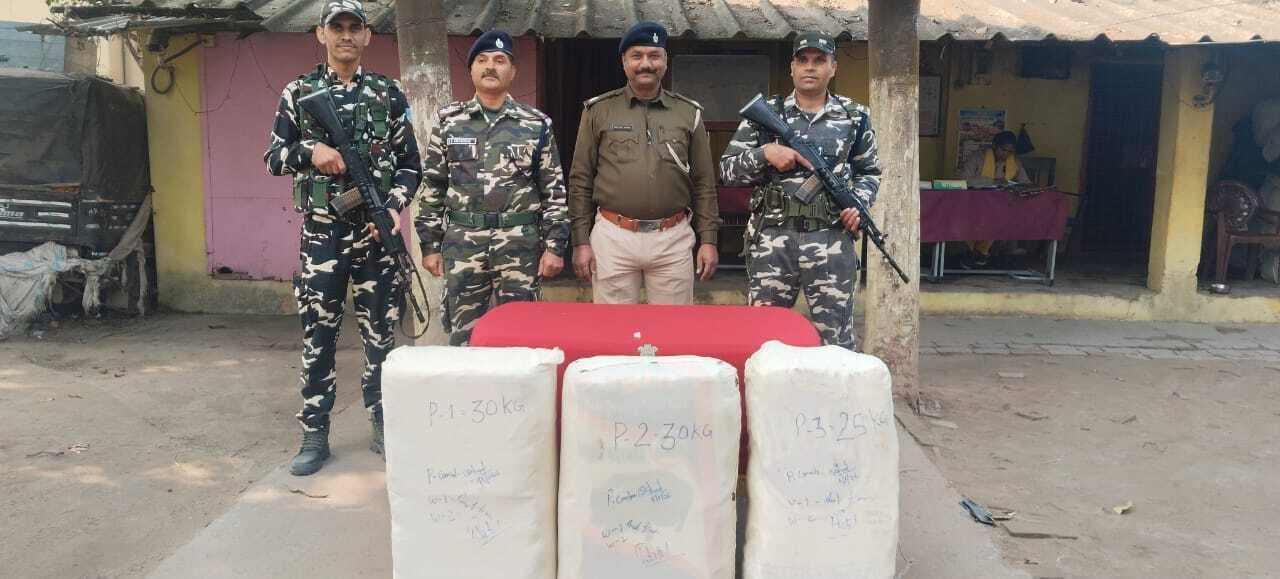 एसएसबी ने 85 किलो गांजा किया बरामद