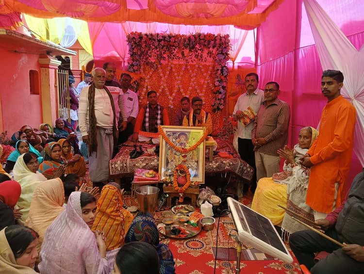 Giridih News :सरिया में मनी श्रीरामजन्म भूमि प्राण-प्रतिष्ठा की दूसरी वर्षगांठ