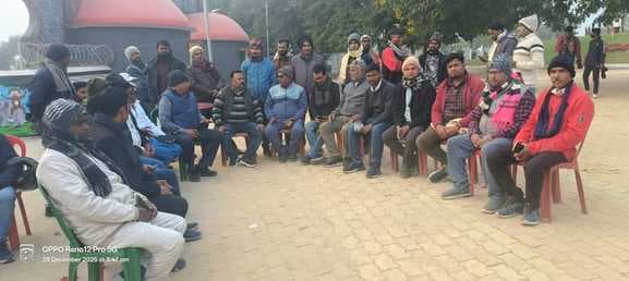 तीन जनवरी को आयोजित होगा कार्यकर्ता सम्मेलन सह वन भोज