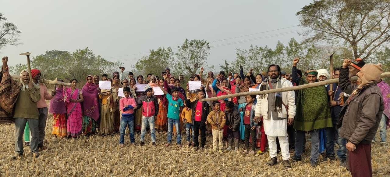 कृषि जमीन अधिग्रहण पर किसानों ने किया विरोध प्रदर्शन