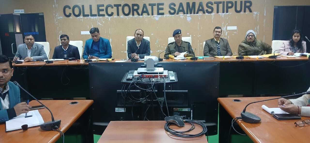 Samastipur News:कर्पूरी जयंती व गणतंत्र दिवस की तैयारी को लेकर डीएम ने दिये कई निर्देश