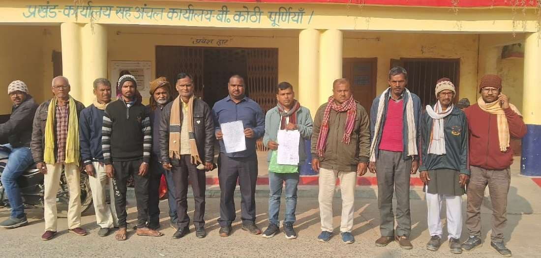 उद्योग के नाम पर जमीन लेने का विरोध