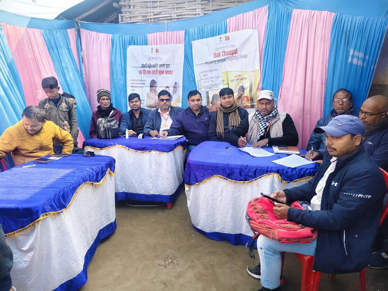 डाक महामेला में दी योजनाओं की जानकारी