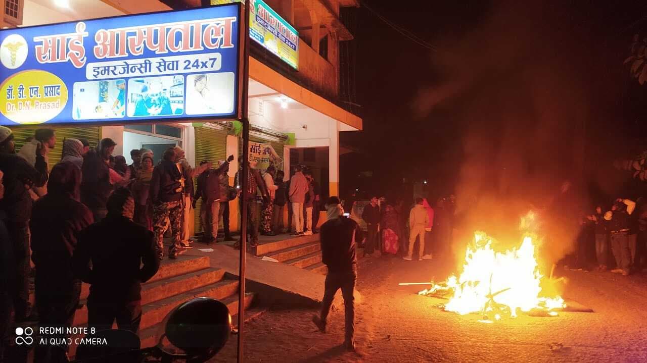 निजी अस्पताल में इलाज के दौरान प्रसव पीड़िता की मौत