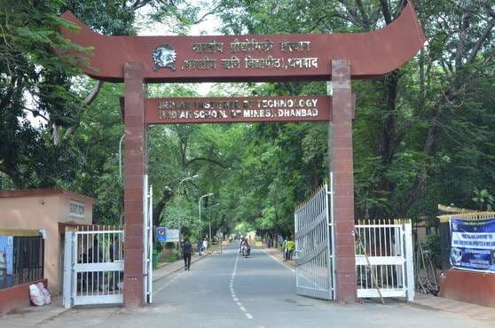 Dhanbad News:आइआइटी आइएसएम में सात कंपनियों ने 52 छात्रों को दिया जॉब ऑफर