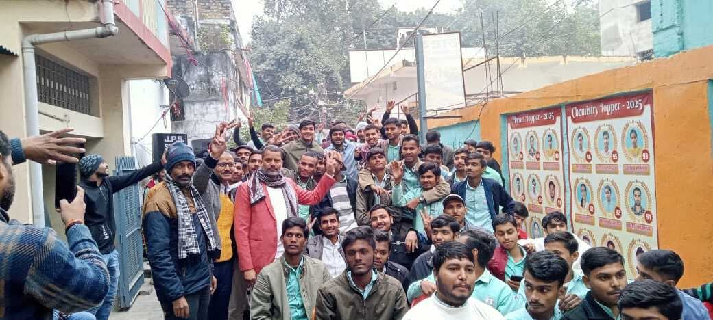 Samastipur News:लक्ष्य साइंस एंड कॉमर्स कोचिंग में 12 वीं के छात्रों को दी गयी विदाई