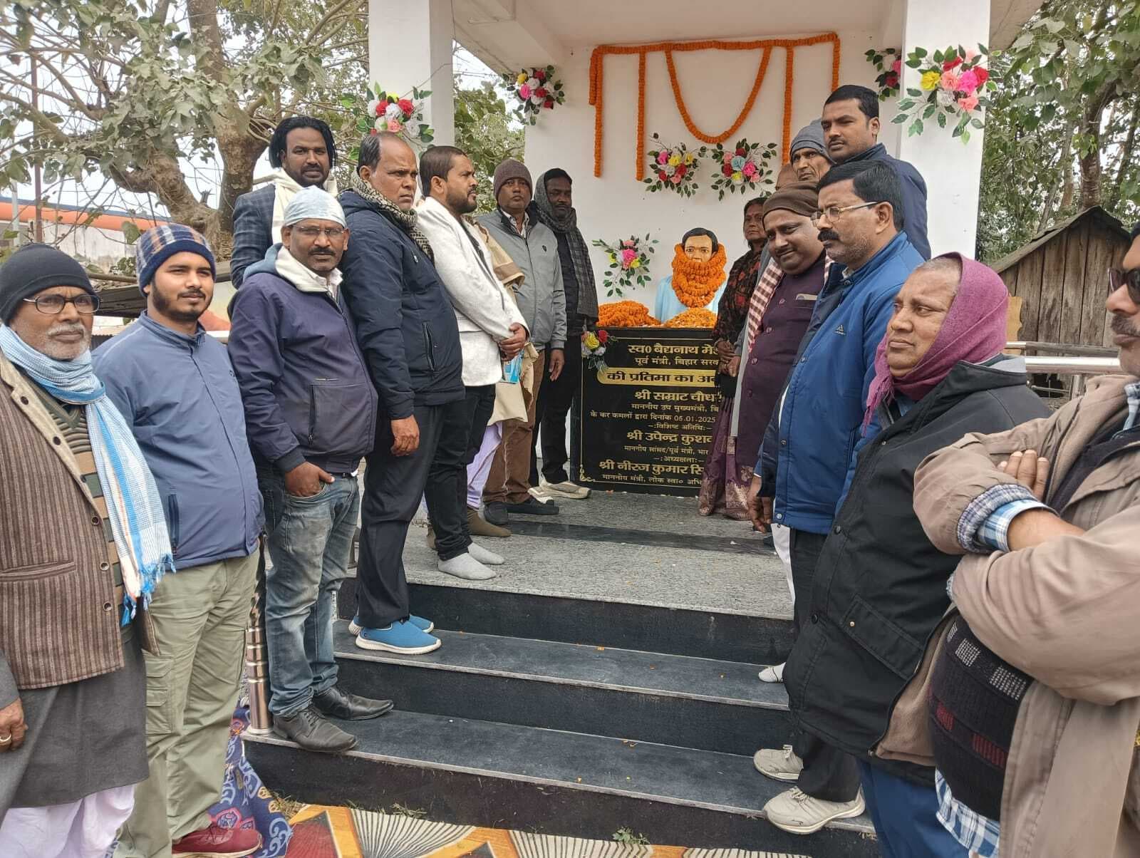 पूर्व कारा मंत्री स्व बैद्यनाथ मेहता की मनायी गयी 95 वीं जयंती