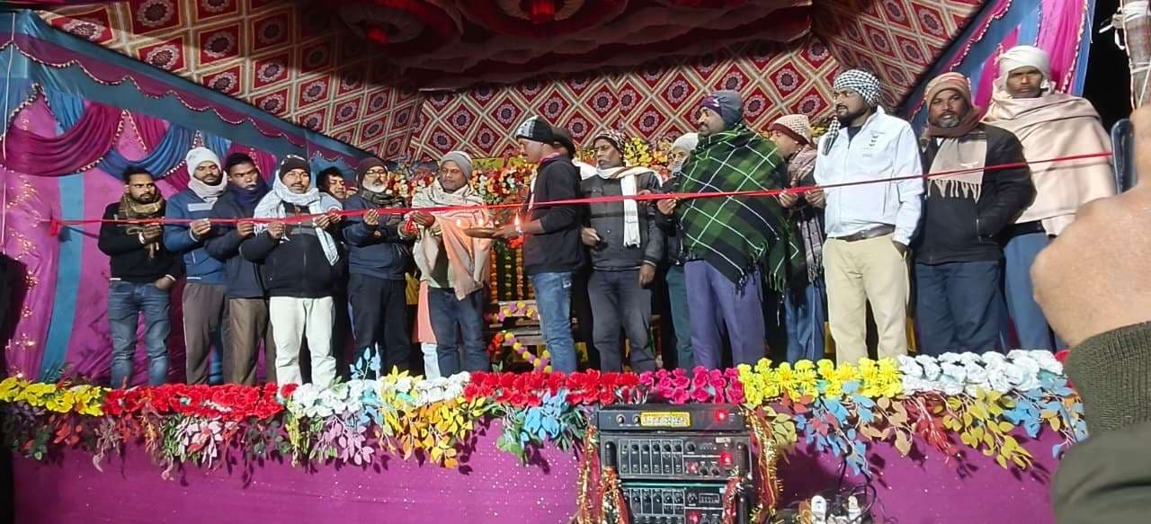 नौ दिवसीय श्रीरामचरित मानस पाठ सह नवाह महायज्ञ शुरू