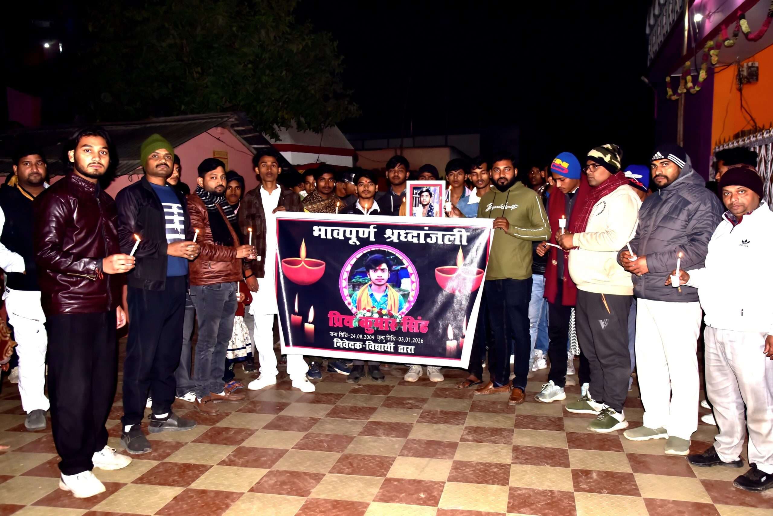 कैंडिल मार्च निकालकर दिवंगत आत्मा को दी श्रद्धांजलि