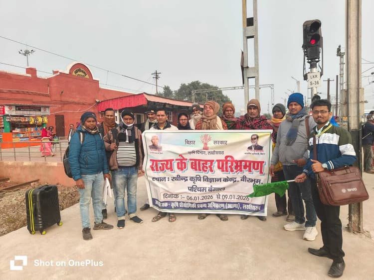 प्रगतिशील किसान की टीम को राज्य के बाहर परिभ्रमण को लेकर किया रवाना