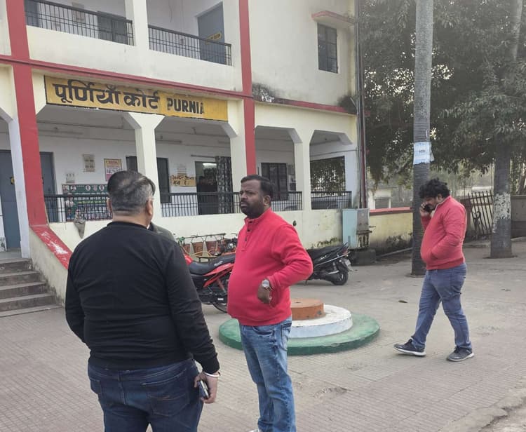 6.22 करोड़ की लागत से होगा पूर्णिया कोर्ट रेलवे स्टेशन का विकास