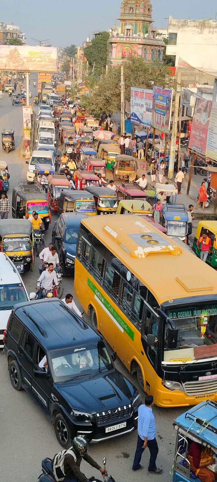 Aurangabad News : 19 किलोमीटर लंबा होगा बाइपास