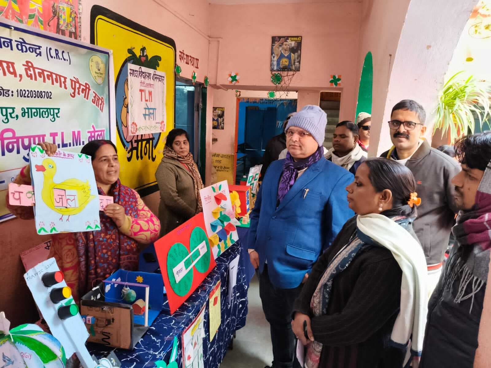 Bhagalpur news टीएलएम मेला में शिक्षकों ने प्रस्तुत किया नवाचारी शिक्षण मॉडल