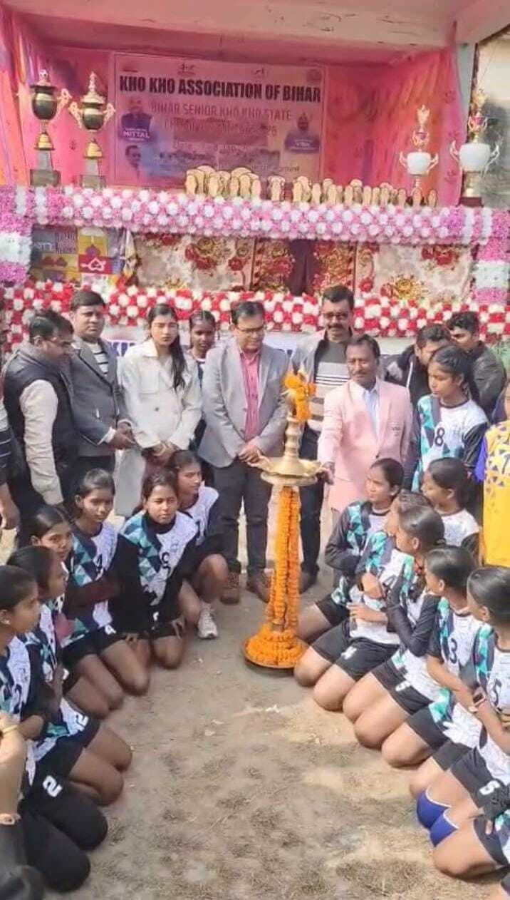 खो-खो चैंपियनशिप में लखीसराय की हुई जीत