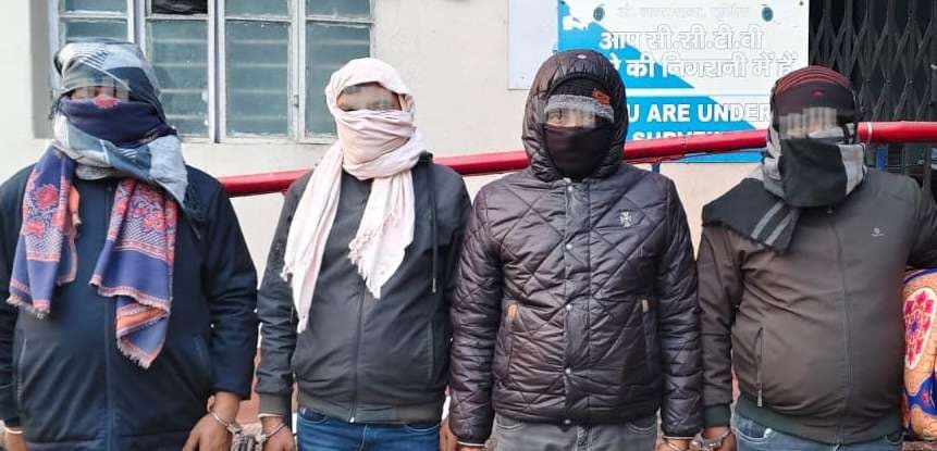 नौकरी दिलाने के नाम पर हुई ठगी मामले में डायल-112 के दो चालक समेत चार गिरफ्तार