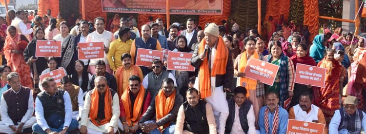 Bokaro News : दलीय आधार पर निकाय चुनाव कराने से भाग रही राज्य सरकार : अमर बाउरी