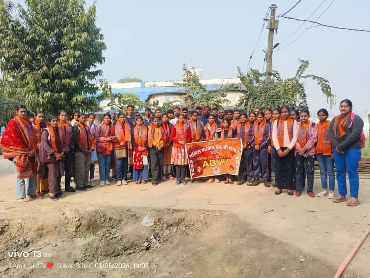गोपेश्वर कॉलेज में अभाविप की मजबूती के लिए हुई संगोष्ठी