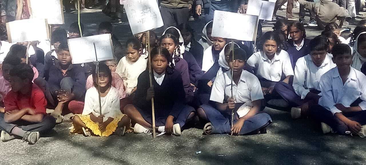 मुरहू, कर्रा, रनिया, अड़की सहित पूरे जिले में बंद असरदार