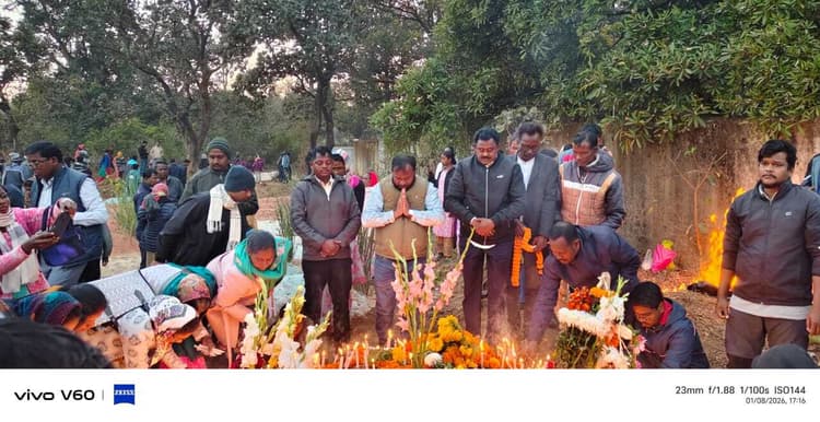 विधायक व जिलाध्यक्ष ने सुनील भेंगरा को दी श्रद्धांजलि