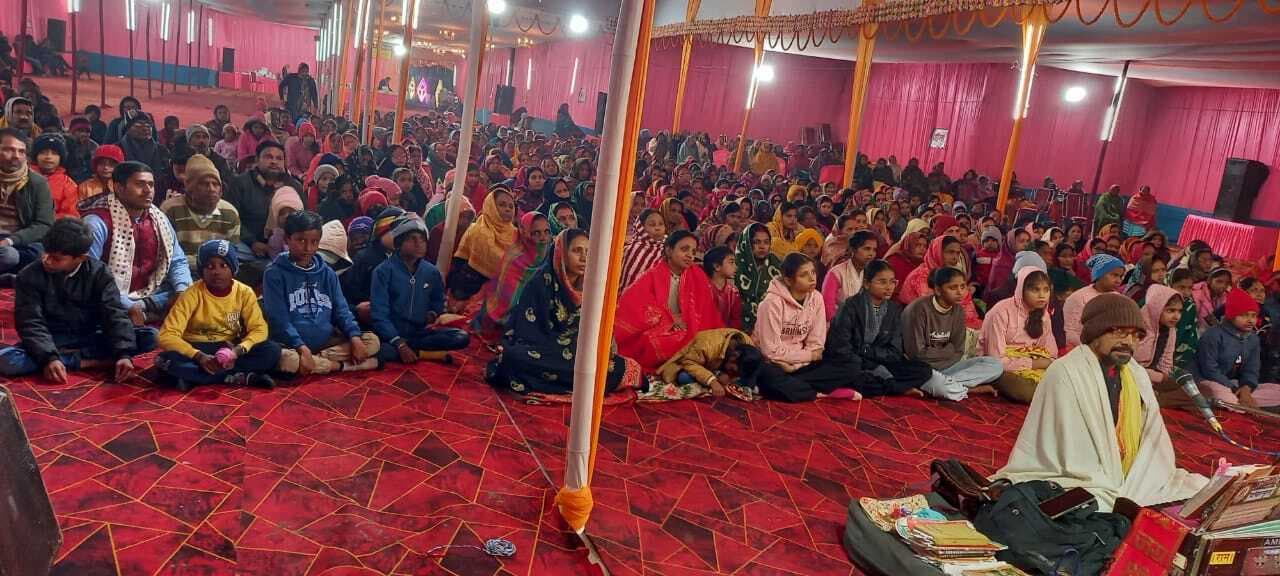 फारबिसगंज में रामकथा महोत्सव का आयोजन