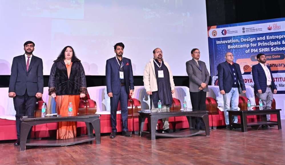 पीएम श्री स्कूलों के प्राचार्य व शिक्षक शिक्षा में सकारात्मक परिवर्तन के बनेंगे वाहक