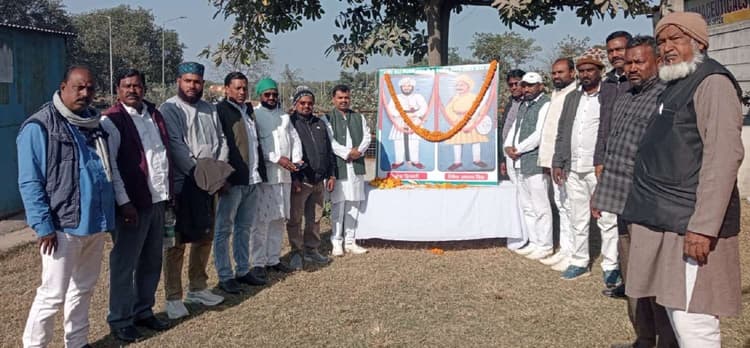 Bokaro News : वीर शहीदों के योगदान को किया याद