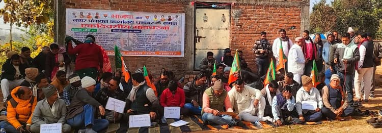Giridih News :सरकार जल्द कराये नगर निकाय चुनाव : भाजपा