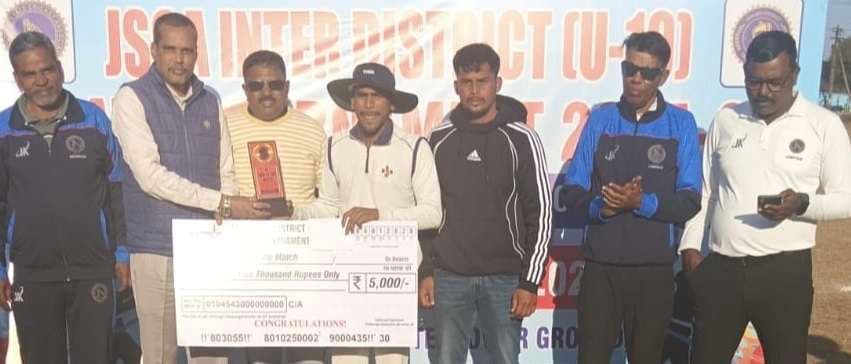 Bokaro News : रामगढ़ को हराकर चतरा पहुंचा सुपर लीग में