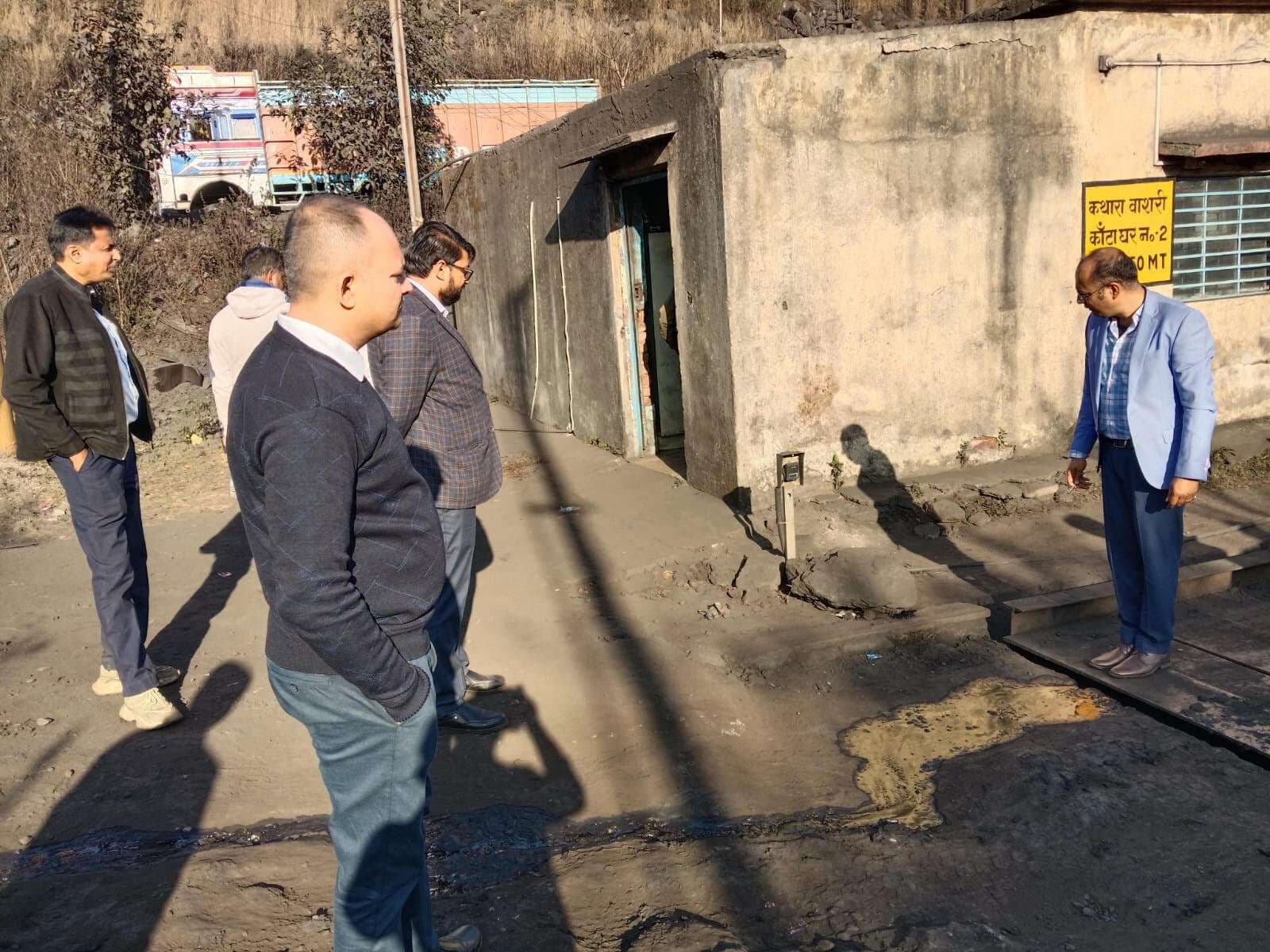 Bokaro News :विजिलेंस विभाग की टीम ने किया कथारा कोलियरी का निरीक्षण