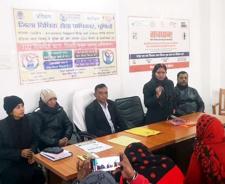 बाल विवाह के खिलाफ चलेगा सौ दिनों का अभियान