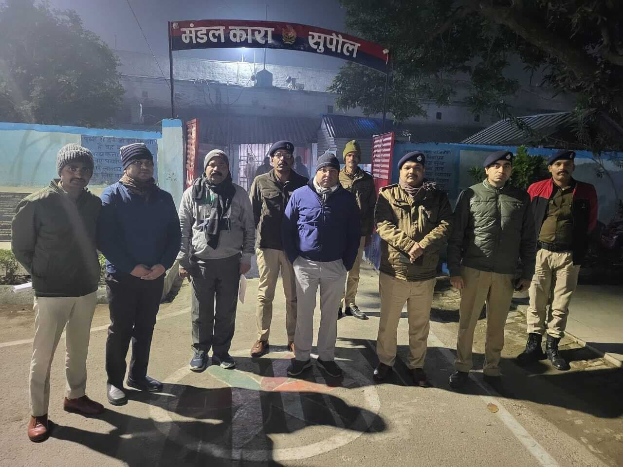 मंडल कारा में रातभर चला सघन छापेमारी अभियान, गांजा बरामद