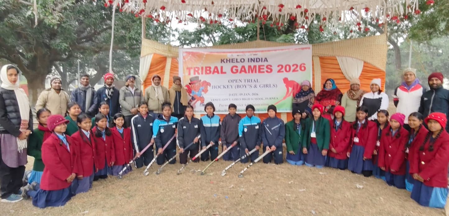 ओपन चयन ट्रायल प्रतियोगिता आयोजित