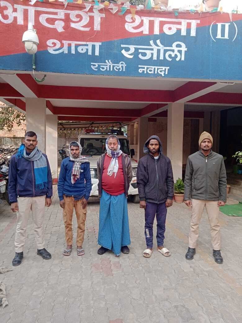 महिला की हत्या में तीन आरोपित गिरफ्तार