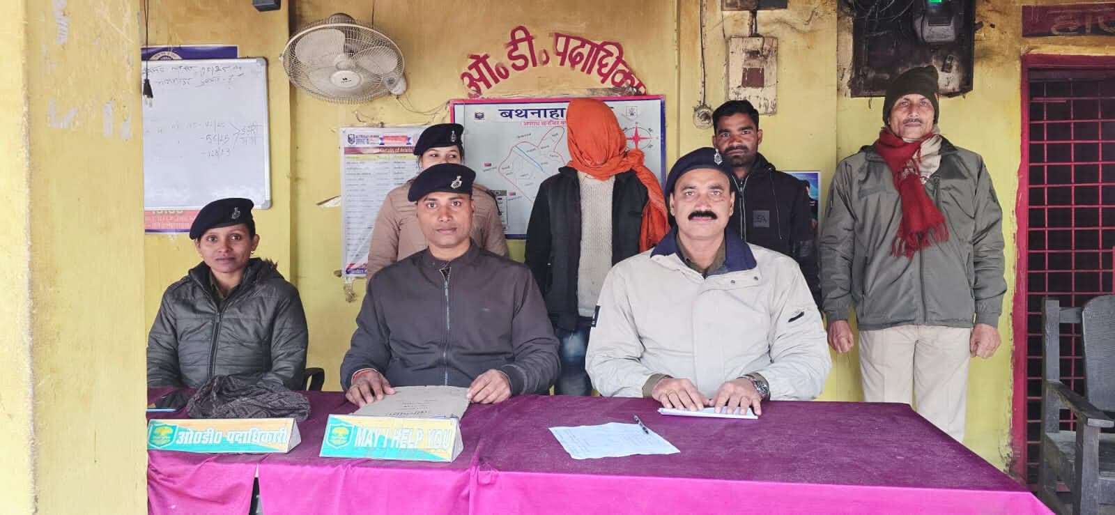 लूट कांड का अभियुक्त गिरफ्तार