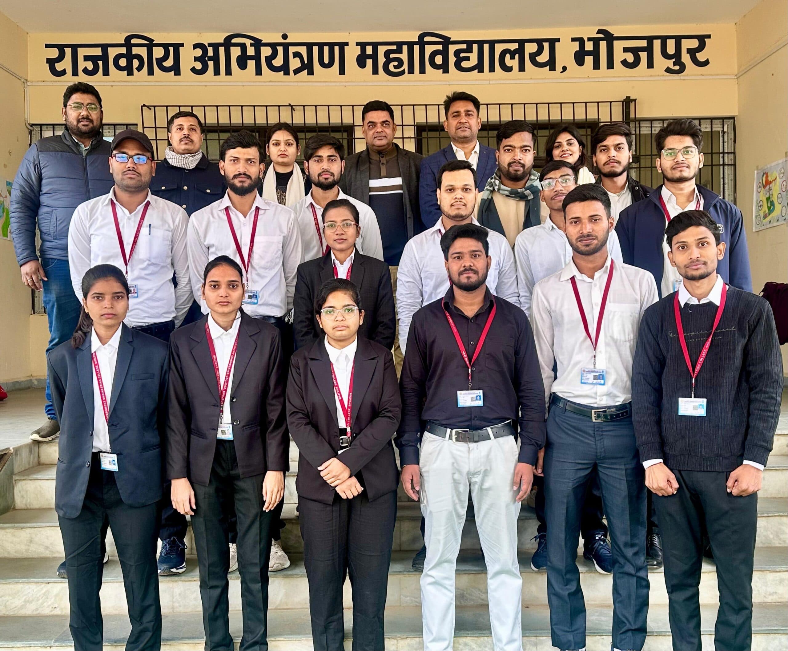 गवर्नमेंट इंजीनियरिंग कॉलेज भोजपुर : जिले के 16 सिविल इंजीनियरिंग छात्रों को मिली नौकरी