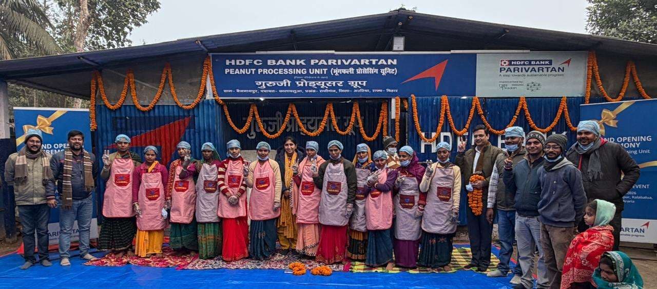 मूंगफली प्रसंस्करण इकाई का उद्घाटन