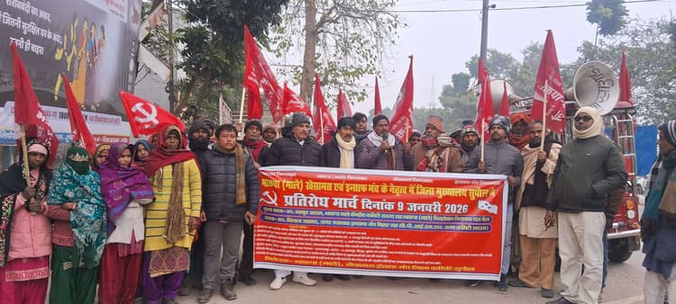 गांधी मैदान से निकाला विशाल प्रतिरोध मार्च