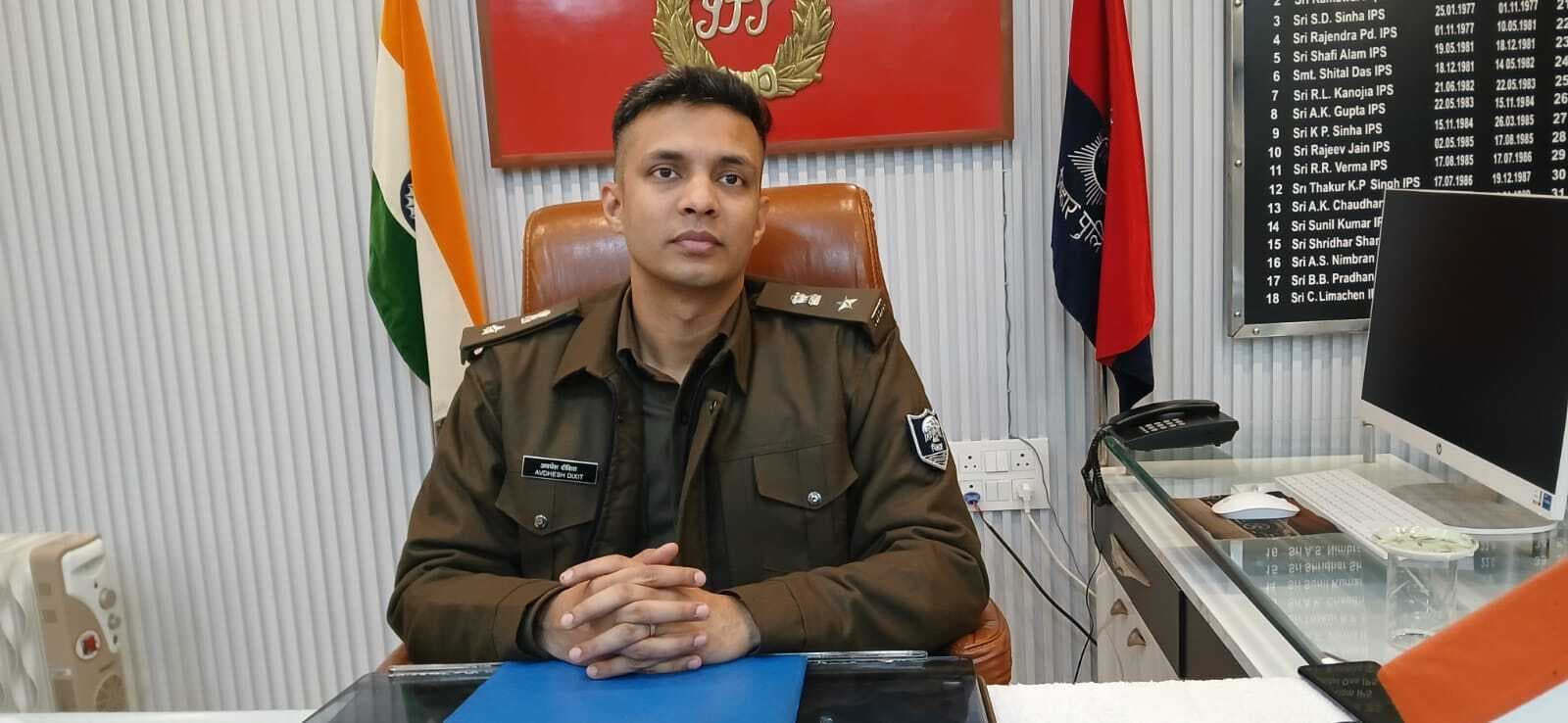 2019 के आईपीएस अवधेश दीक्षित होंगे लखीसराय के नये एसपी