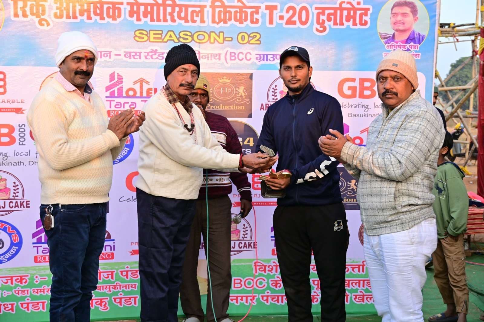 डीएमसीसी टीम ने चकाई टीम को 82 रन से हराया