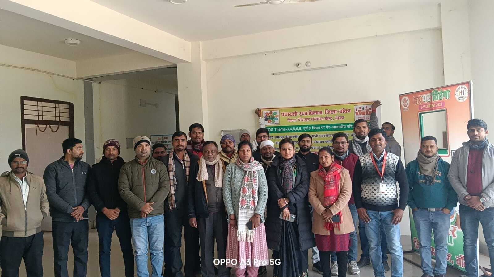 एलएसडीजी के माध्यम से ग्राम पंचायतों में होगा समावेशी व जवाबदेह विकास