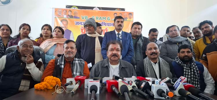 जीरामजी योजना को लेकर लोगों में भ्रम फैला रही है कांग्रेस : डॉ दिलीप जायसवाल